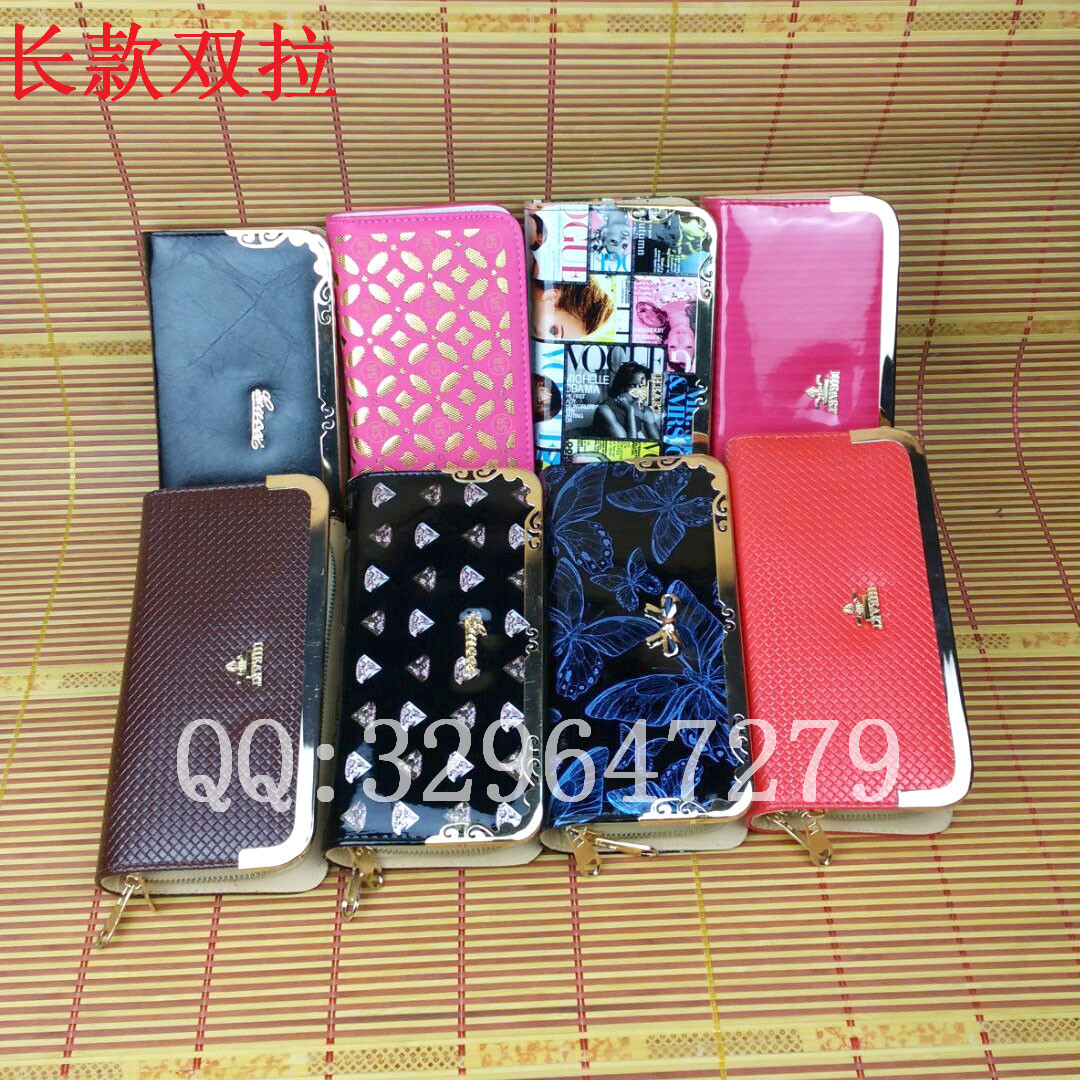 QQ圖片20151208202901