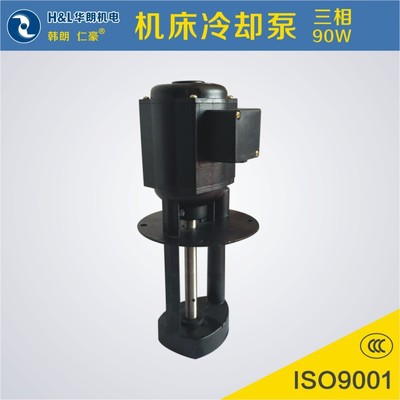 Manufactor wholesale Water pump Oil pump Supply AB-25 NEW 90W Machine tool Cooling Oil pump Three-phase electric pump