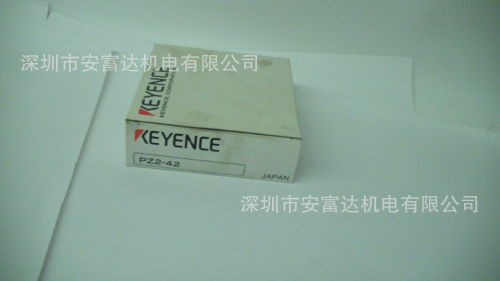 供应基恩士光电传感器PZ2-42原装正品 独立型光电传感器
