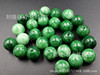 Emerald green round beads jade, wholesale