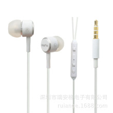 虫哥耳机_虫哥耳机价格_虫哥耳机淘宝天猫货