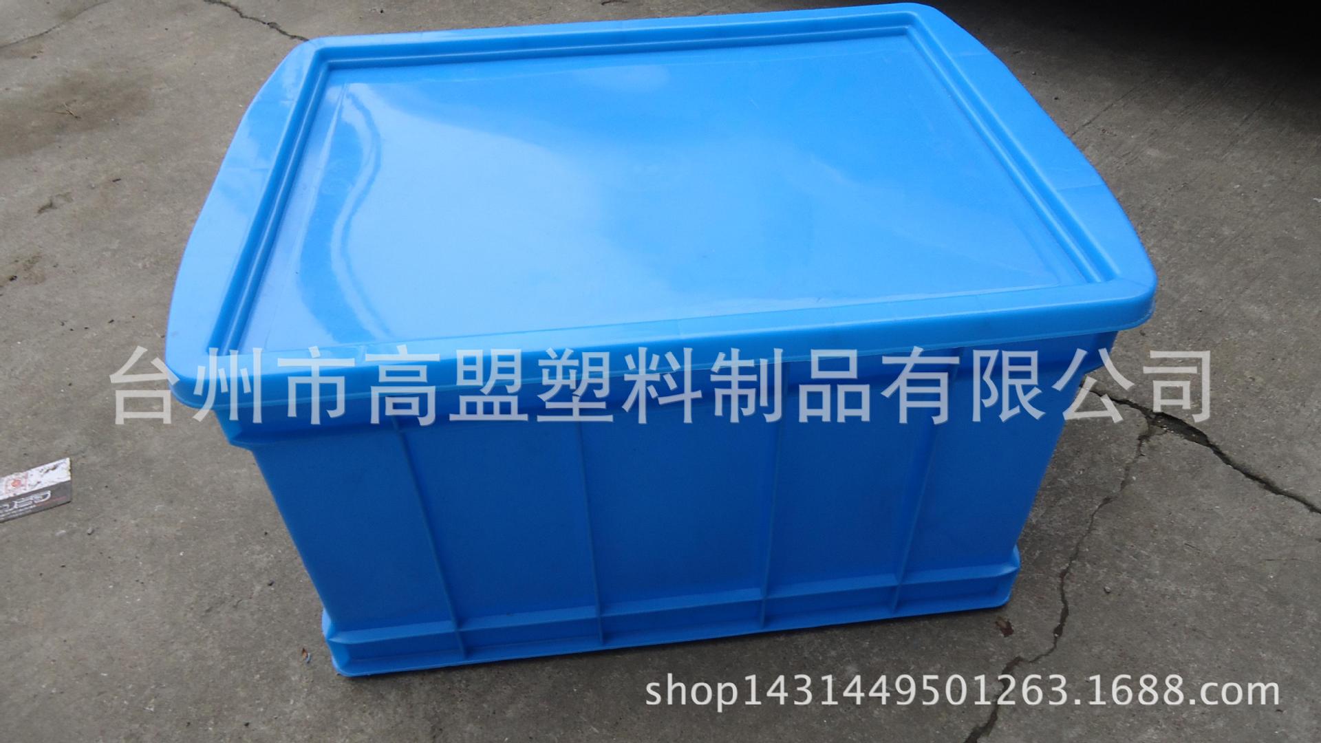 500-.290箱.