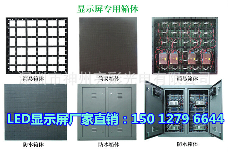 中國五金商機網
