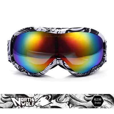 NORTH WOLF偏光滑雪鏡男女滑雪眼鏡登山護目鏡雙層防霧球面921