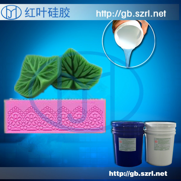 做巧克力模具用食品级透明液体硅胶原料 食品级硅胶