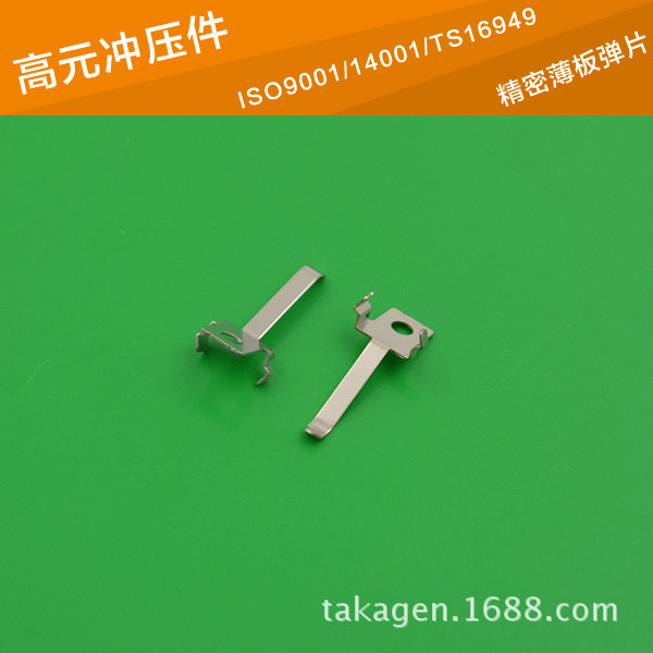 精密冲压模具加工 手机terminal 铝板 精密冲压模具加工 精密薄带