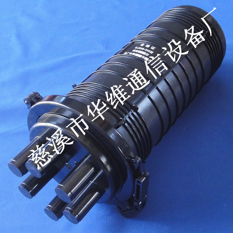 立式144芯-02_副本