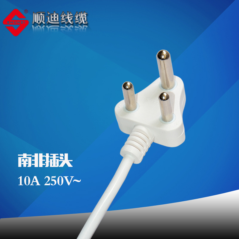 Wenzhou power cord Manufactor Direct selling Small South Africa South Africa power cord South African plug SABS