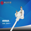 Wenzhou power cord Manufactor Direct selling Small South Africa South Africa power cord South African plug SABS