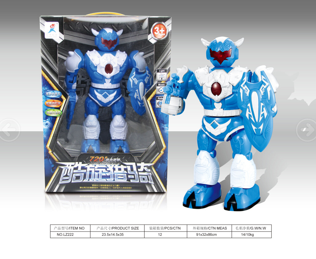 电动机器人（灯光音乐、会走路、摆动、腰部旋转）兰 酷炫机器人