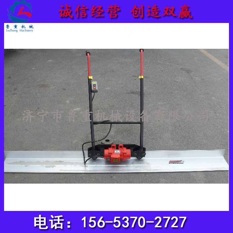 专业生产汽油振平尺 手扶式汽油振动尺认购金