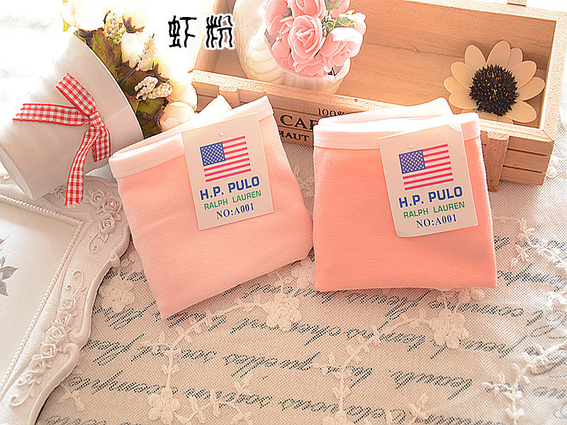 Slip jeunesse Modèle A001 orthographique en coton - Ref 655434 Image 33