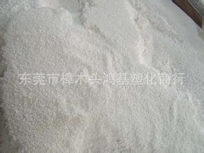 SEBS Sample fee link