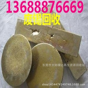 ���ڏU�a���գ��a�����գ��a�һ��գ��a�K�������u�M�_����