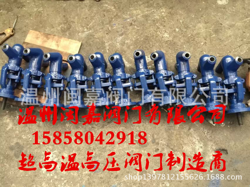 NKJ61H焊接真空截止阀 焊接真空截止阀