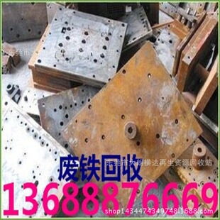 �����U�F���� �_���ϻ��� �\�ŵ�һ�|ݸ����վ