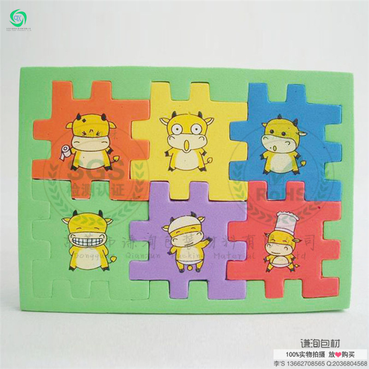 厂家 丝网印刷泡棉制品 eva丝网印刷厂家 设计