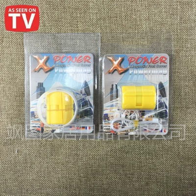 X-POWER magnetic fuel – economizer