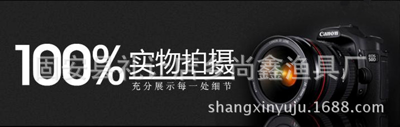 1113441878_2107705930