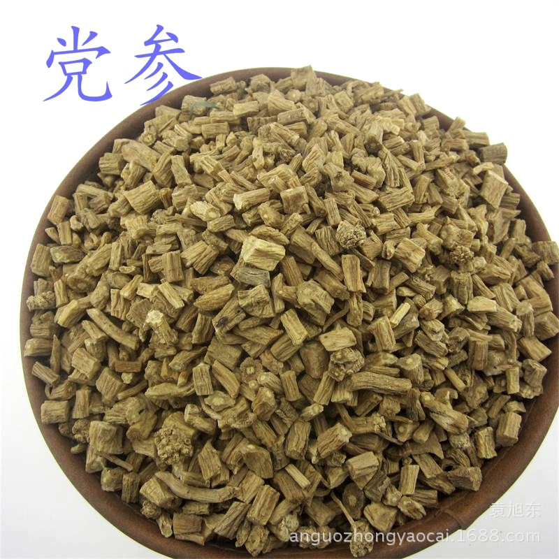 党参1_看图王