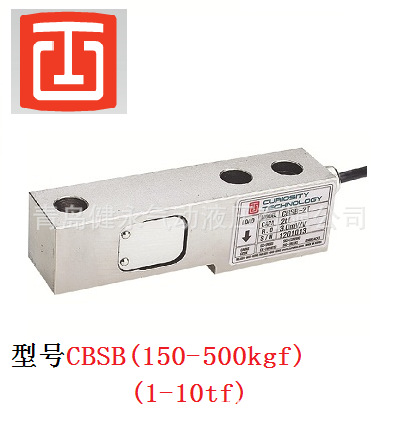 韩国CURIOSITY TECHNOLOGY扭矩传感器CBSB,CBSS,CBSM