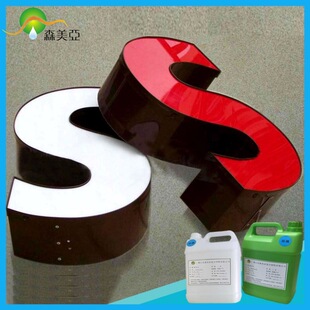 ��֬�l�����zSY-889-6AB�l����ˮ���zLED���Ø�֬�z���zܛ�z��ˮ