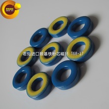 �����N�M�ڴŭh��о�� T68-17 ��BASF�F��о ���l���l�{�S�h