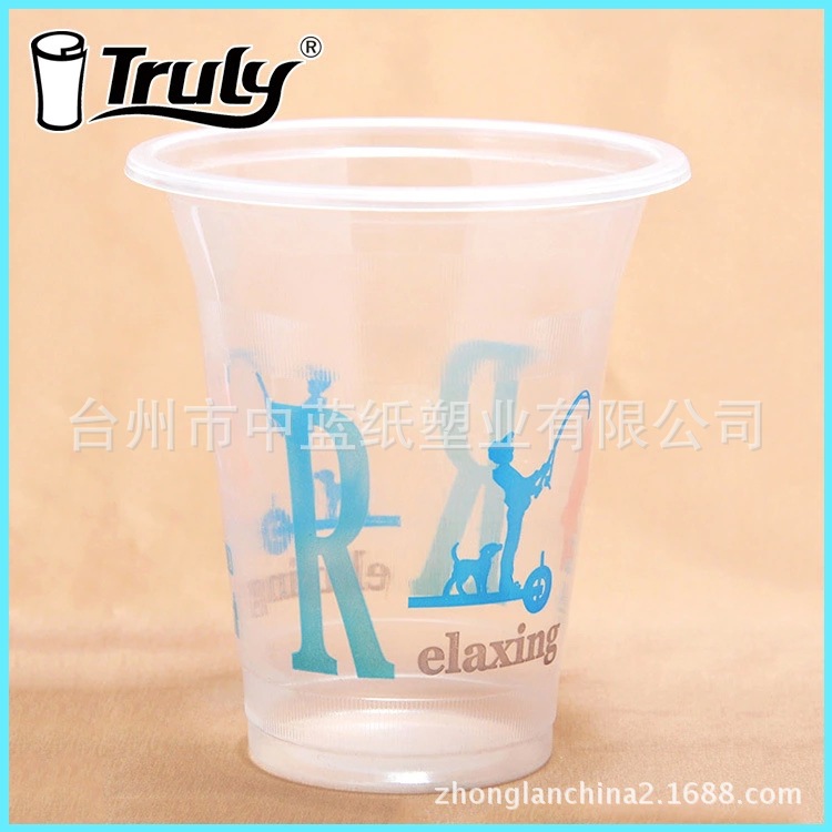 熱銷推薦 創意一次性pp塑料杯12oz  360ml傢用一次