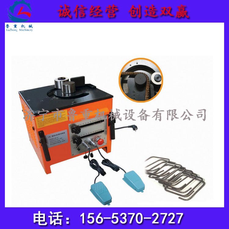 厂家生产RB-25便携式钢筋弯曲机  出口型数控弯箍机价格