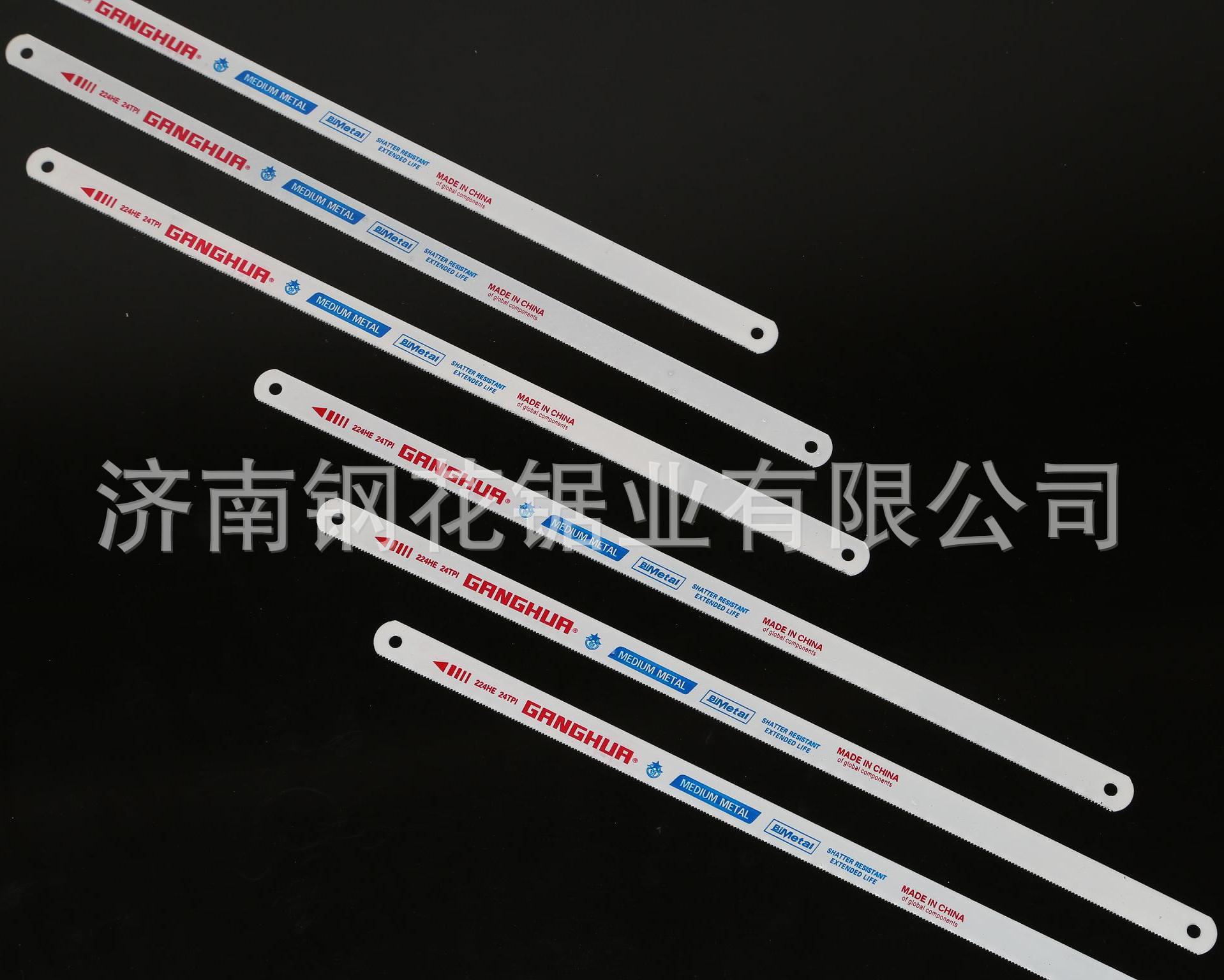 hacksaw blade 300mm 双金属锯条 手用钢锯条手工钢锯条-阿里巴巴