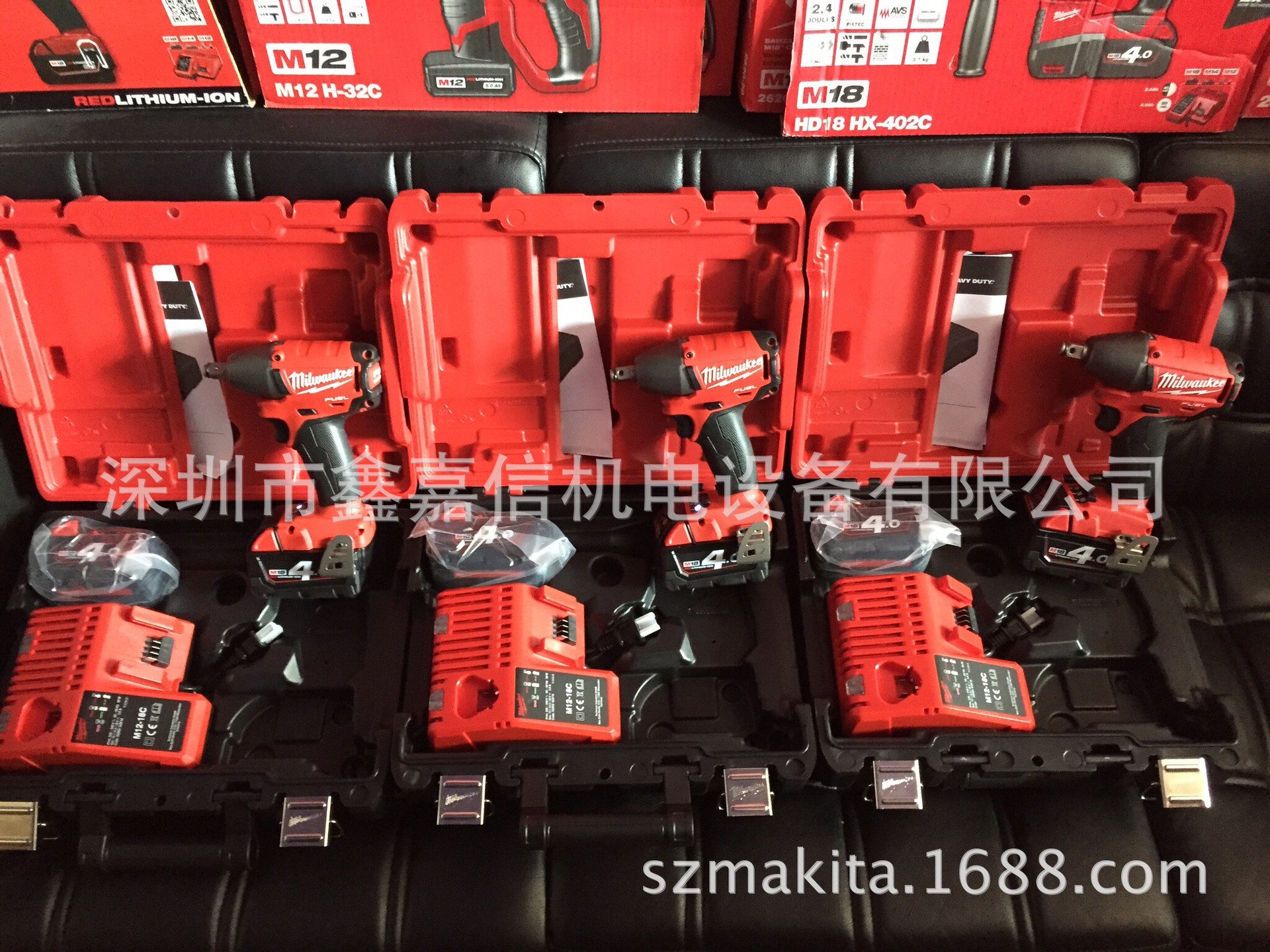 批发米沃奇 无刷充电式冲击扳手 2655B-20