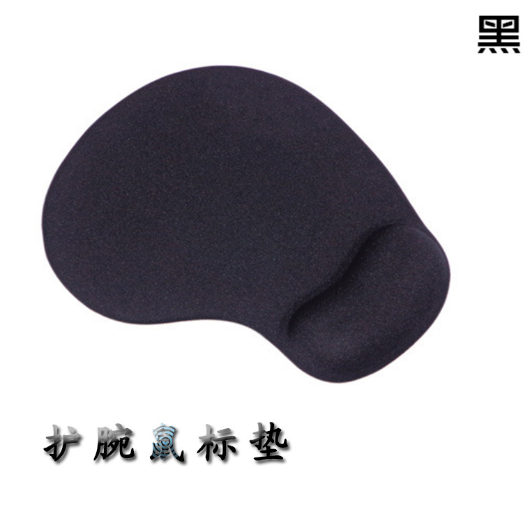 厂家直销布面橡胶防滑设计护腕鼠标垫定制广告可定做印logo鼠标垫|ru