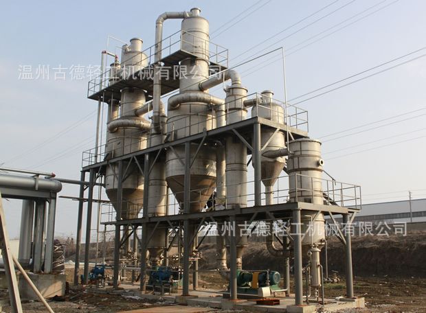 [Crystallization case] Sodium sulfate evaporation crystallizer, sodium sulfate forced circulation evaporation crystallizer