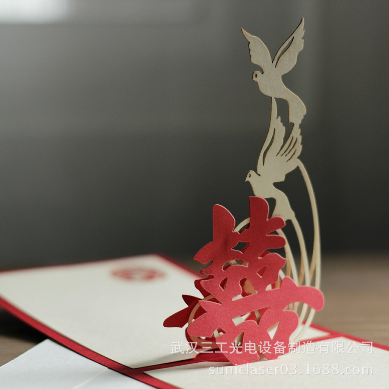 浙江立体贺卡激光雕花镂空机厂家直销 大品牌值得信赖