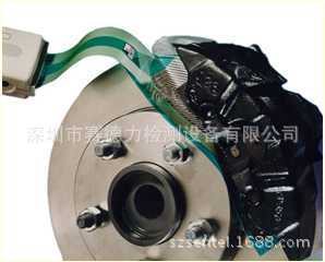 振動噪音品質管制系統（汽车刹车盘检测）