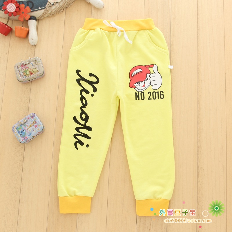 Pantalon pour garcons et filles - Ref 2059327 Image 8