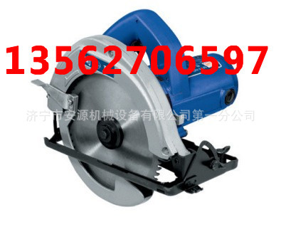 安源手持式电动切割机  手提式切割机 瓷砖切割机