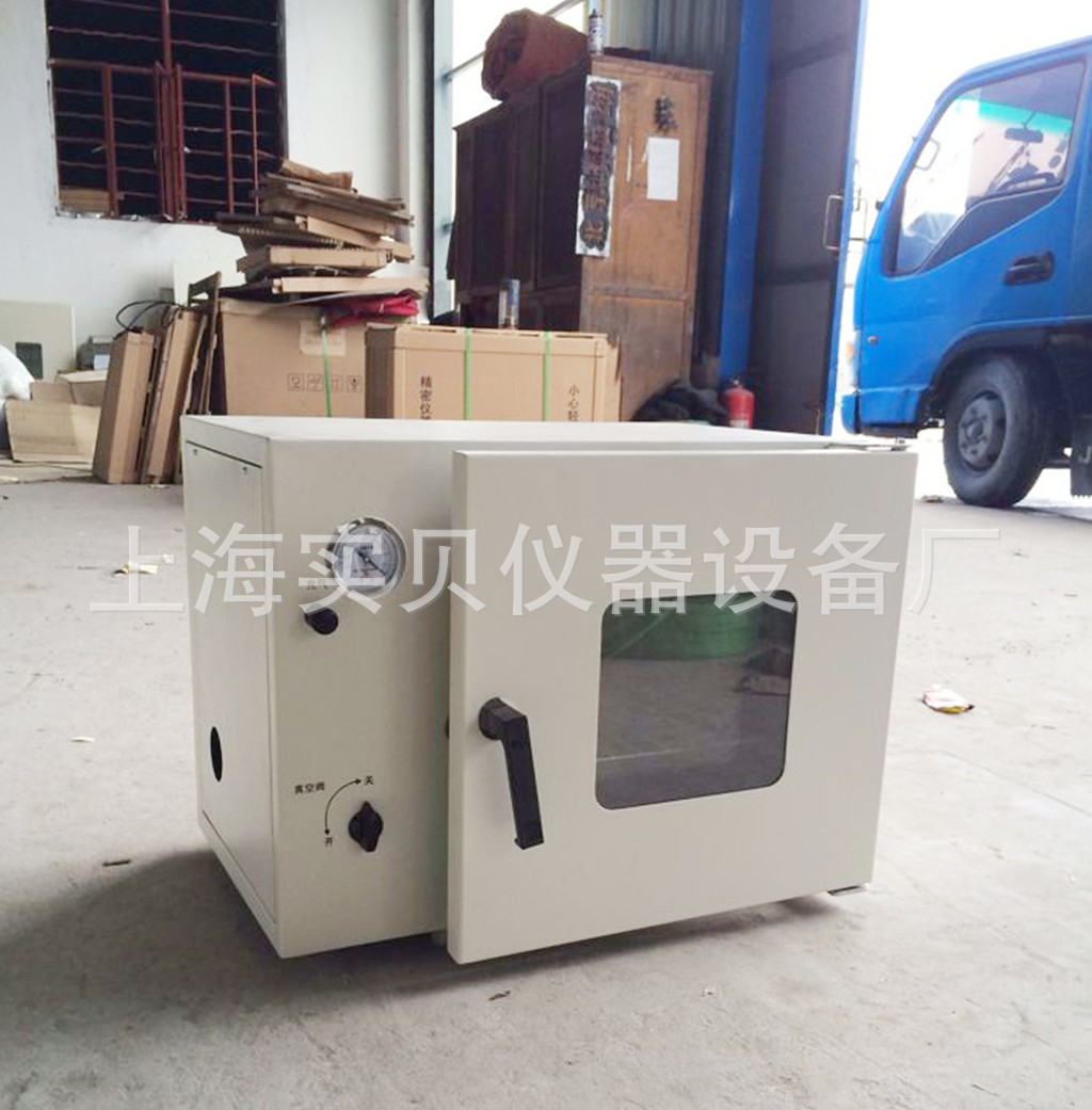 真空測漏箱實物