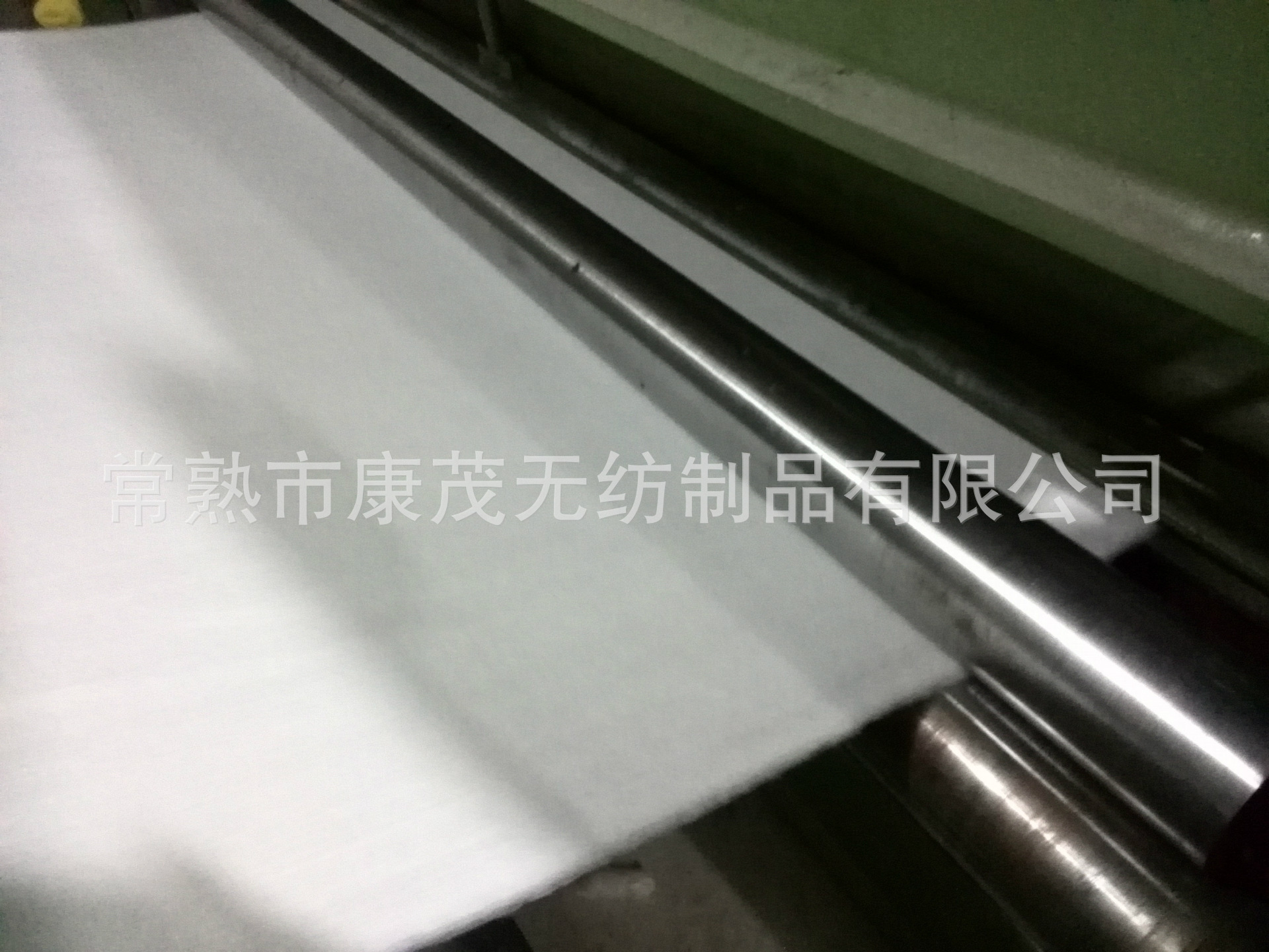 2098737314_779155577