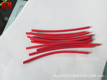 供应半硬软管 PVC管 玩具听诊器管子 可定   生产