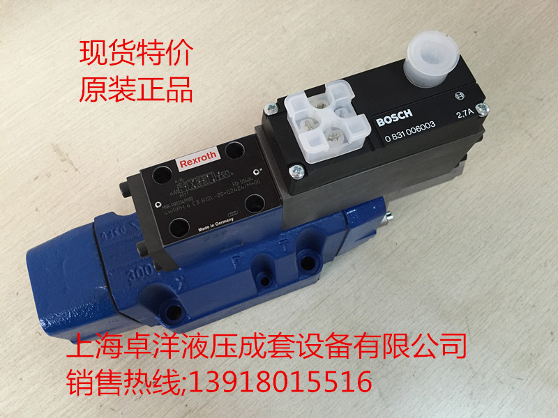 0811404452  4WRLE25WZ350SJ-3X/G24EK0/A1M-561