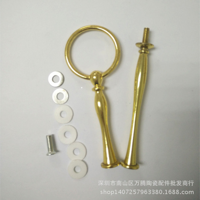 供应圆弧型果盘吊架，水果盘架，蛋糕盘架，多层盘架，双层果盘架