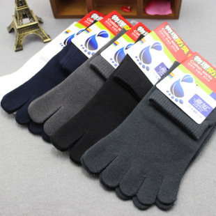 Foreign trade export white black solid color men's five-finger socks cotton autumn and winter tube toe socks wholesale Amazon