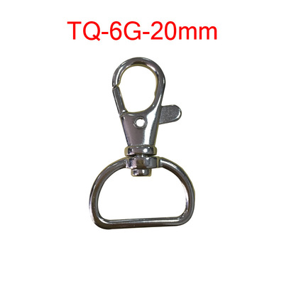 厂家直销 锌合金 织带扣 狗扣 箱包扣 钥匙扣 TQ-6G-20MM 5g|ru