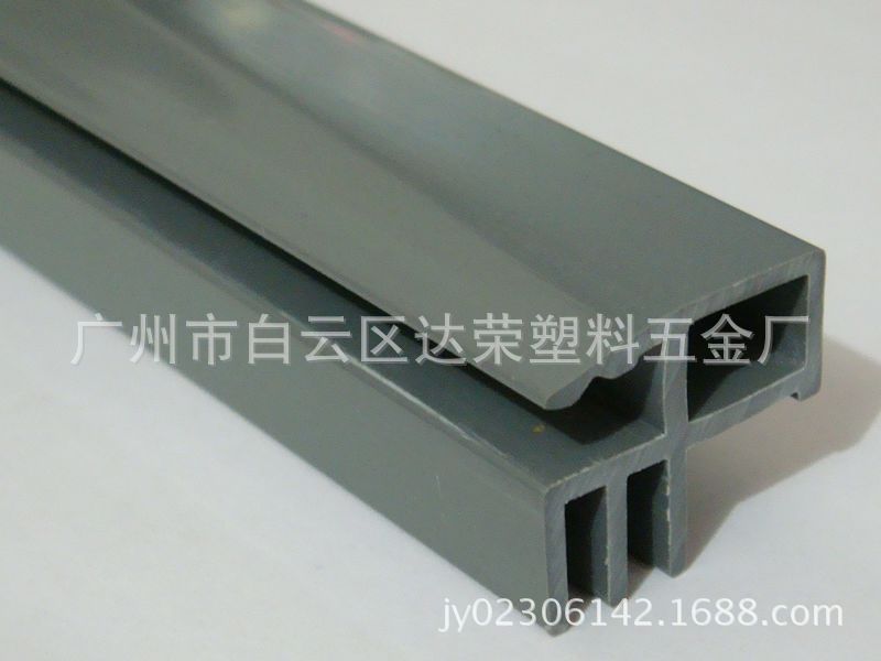 拼接塑料板角材 拼版型材 PC板链接型材（规格\颜色可按要求做）