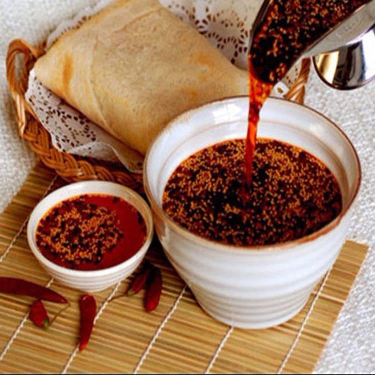 食用香精1161香辣油香精适用于酱菜休闲食品鱼仔豆干等产品