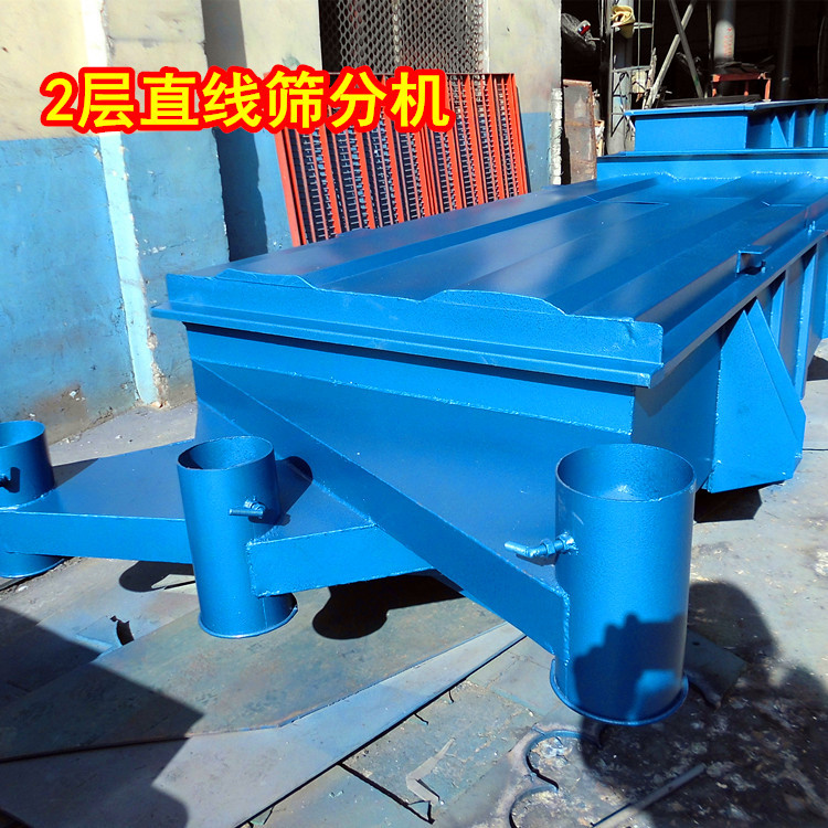 瓜子 葵花籽 西瓜子 大小分级筛 多层 20-50目 电动直线 粗细分样