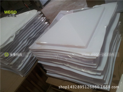 pc热成型加工 游戏机防护罩挡风板 采光罩建筑工程加工塑料罩