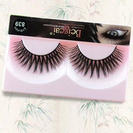 假睫毛;双眼皮贴;眉刷