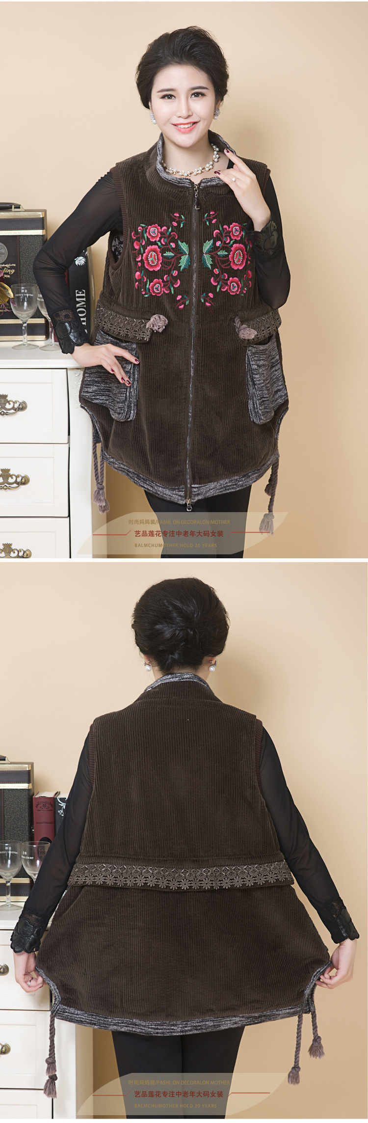 Gilet femme en Coton - Ref 3316739 Image 19